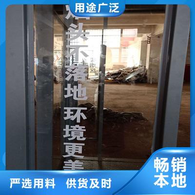 公共抽煙區(qū)吸煙亭來圖定制[龍喜]景觀小品雕塑文化長廊精神堡壘導(dǎo)視牌戶外公園椅生產(chǎn)廠家(黔南市分公司)(更新時(shí)間:2025-08-19 05:57:18)